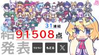 1263x711