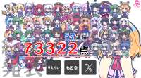 1525x851