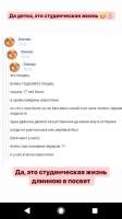 540x960