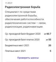 720x802
