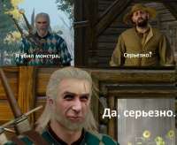 166