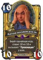 53