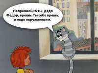 45