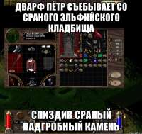151