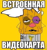 44