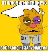 44