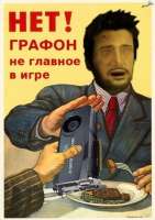 61