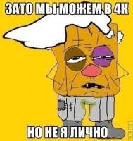 51