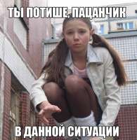 94