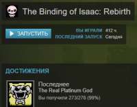 73