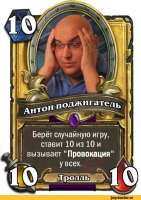 70