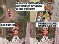91