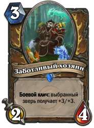 334