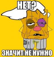 47