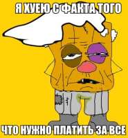 45