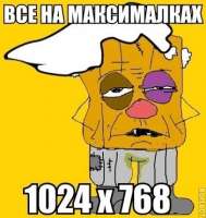 161