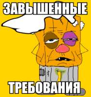 98