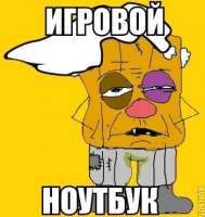 48