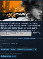 207