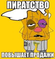 54