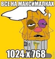 55
