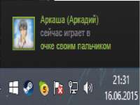 33