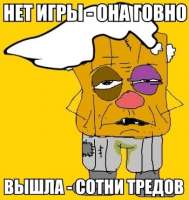 52