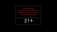 2678