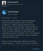 103