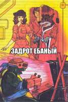 61