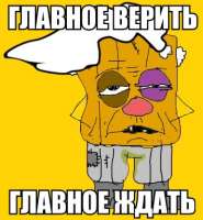 45