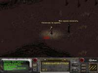 640x480