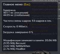 292x265
