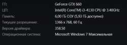 533x190