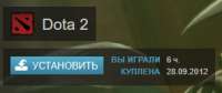 296x125