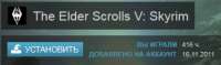 362x108