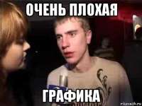 480x360