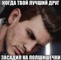 600x589