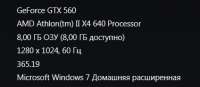 376x165