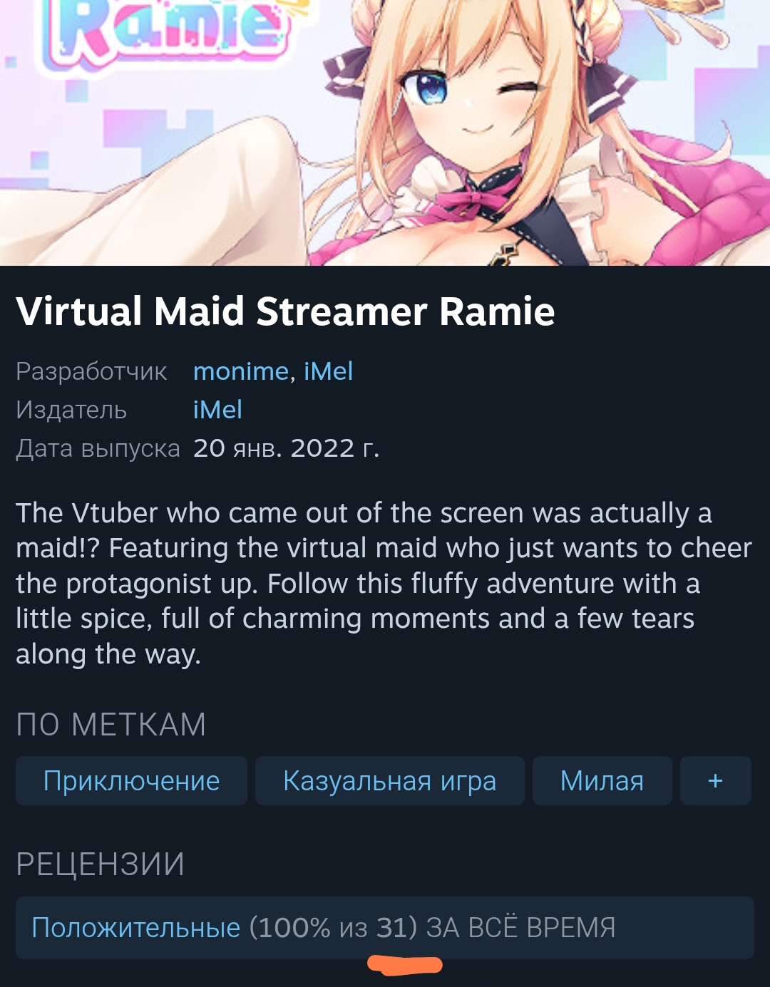 1080x1385