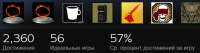 599x161