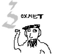 600x543