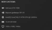 340x195