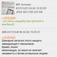 720x714