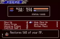 480x320
