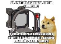 1192x856