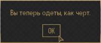 400x170