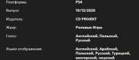 540x237