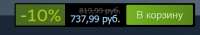 369x66