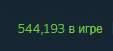 113x51